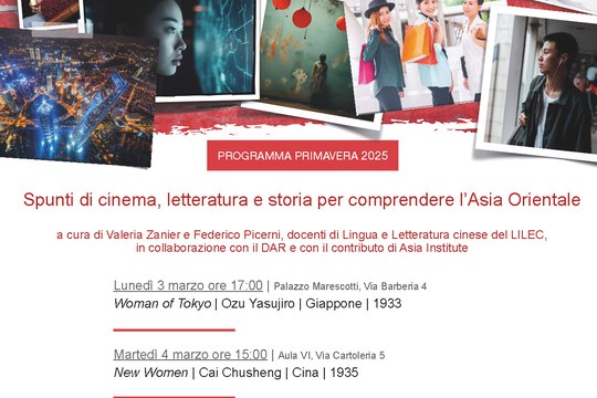 Fotogrammi cinesi - Spunti di cinema, letteratura e storia per comprendere l’Asia Orientale Fotogrammi cinesi - Spunti di cinema, letteratura e storia per comprendere l’Asia Orientale